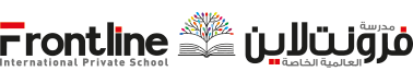 Frontline International Private School